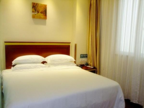 Гостиница GreenTree Inn JiangSu WuXi YangJian XiHu Road Express Hotel  Уси